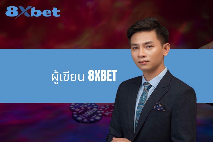 ผู้เขียน 8XBET - เส้นทางการเริ่มต้นที่สร้างแรงบันดาลใจของ CEO THACO KIMLONG